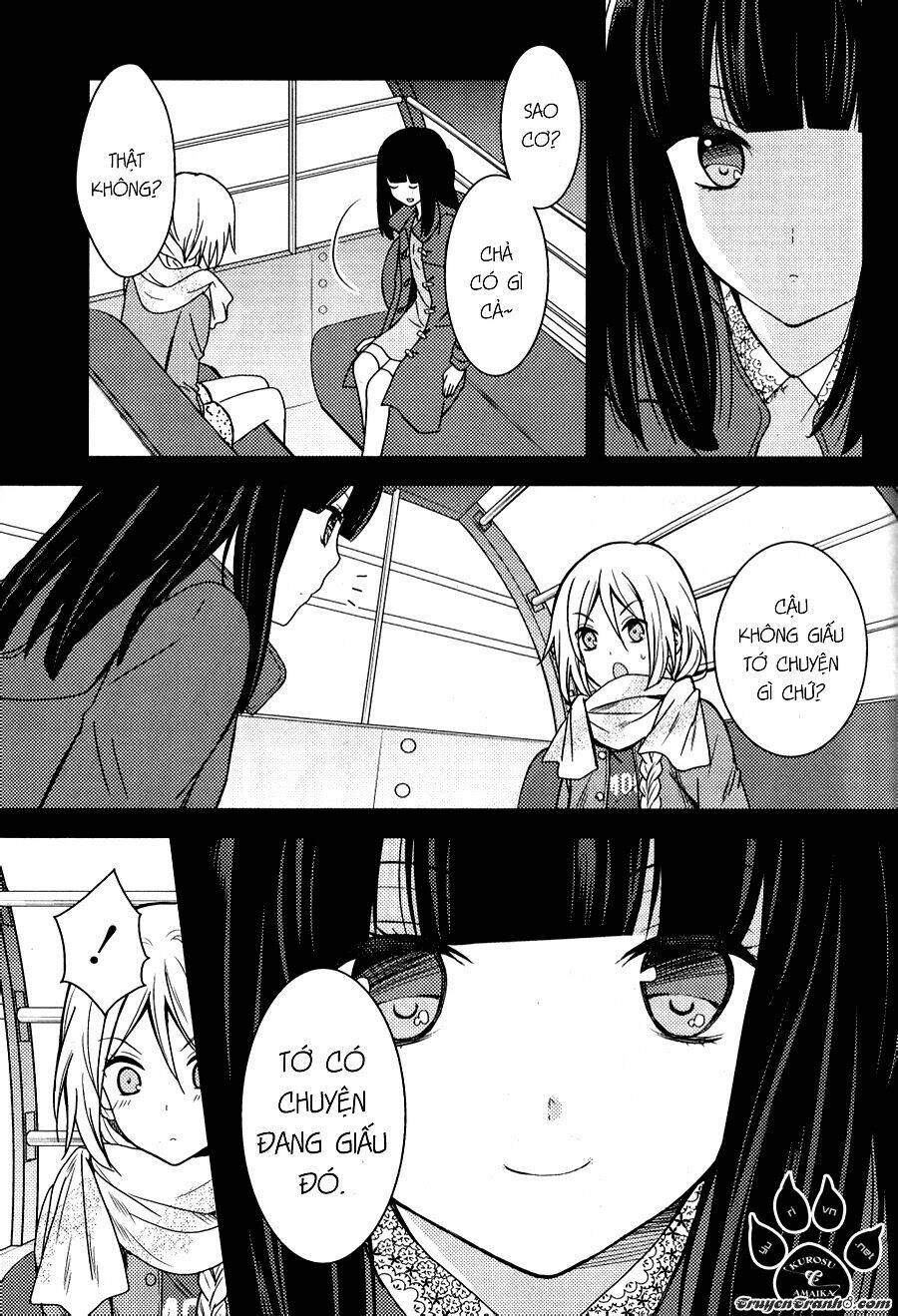 Netsuzou Trap - Chương 3