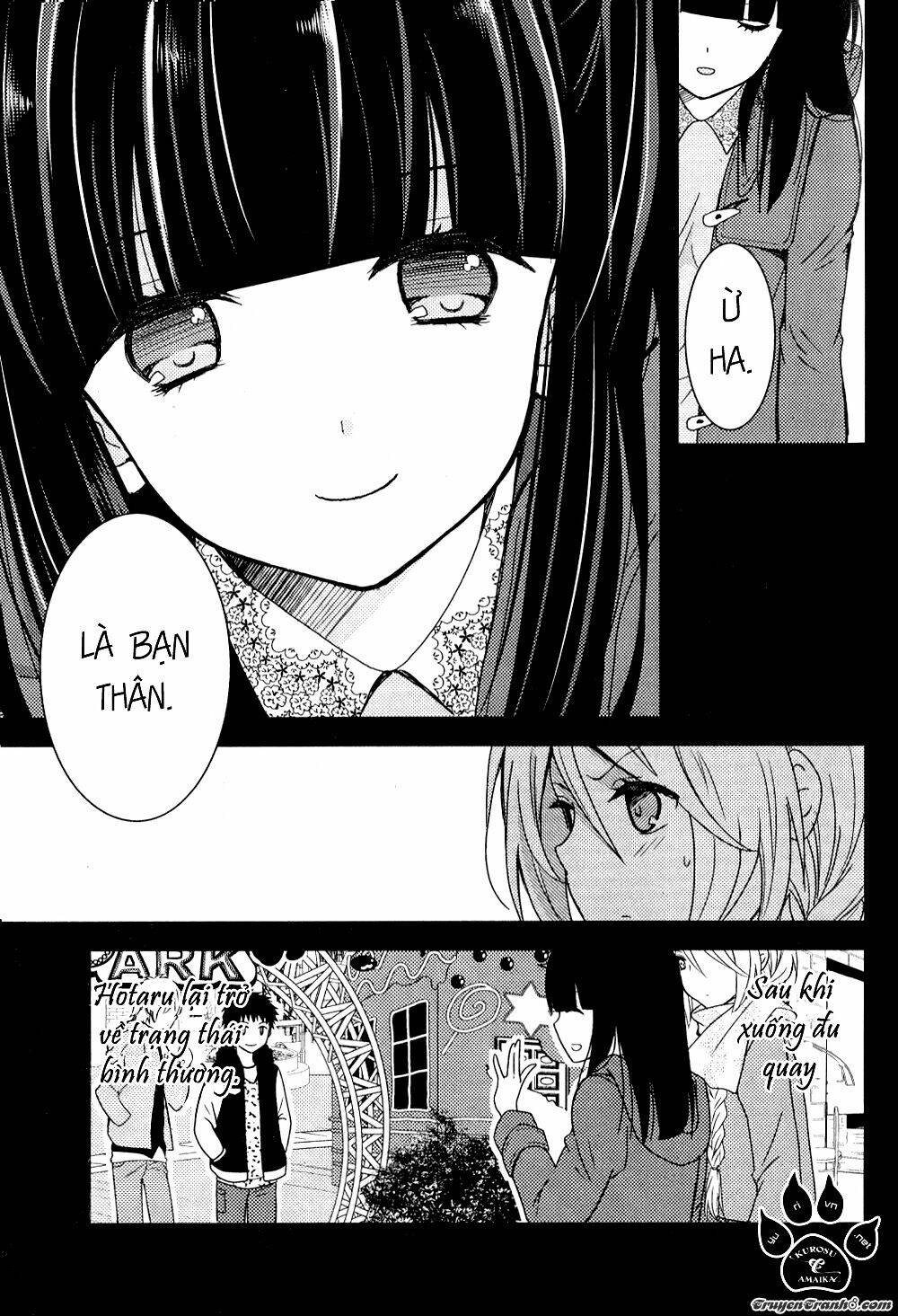 Netsuzou Trap - Chương 3