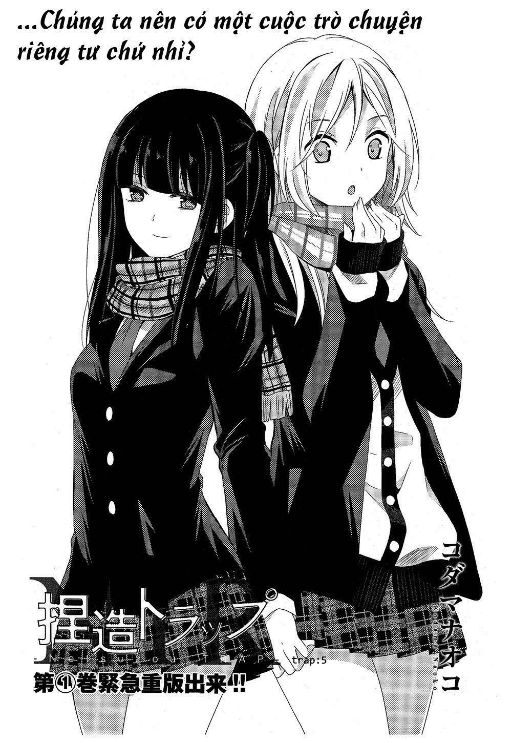 Netsuzou Trap - Chương 5