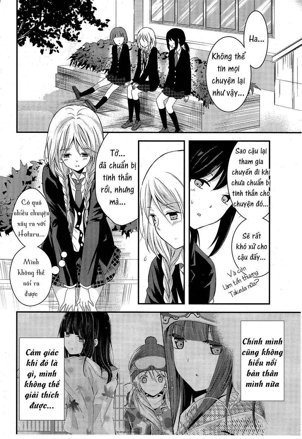 Netsuzou Trap - Chương 5