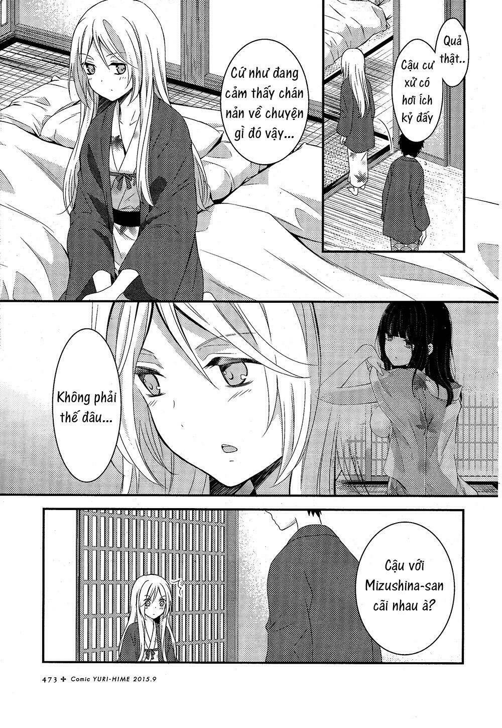 Netsuzou Trap - Chương 5