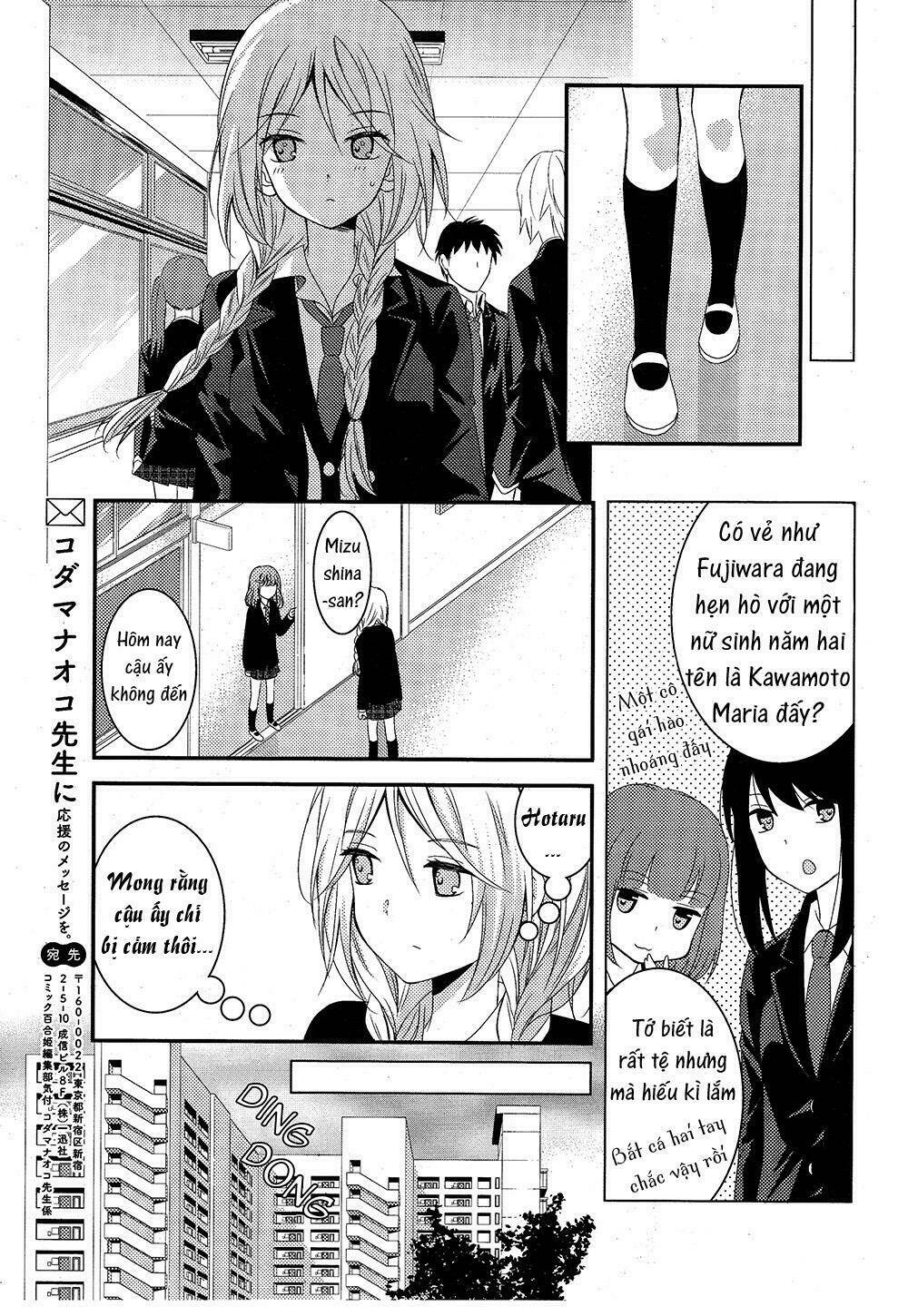 Netsuzou Trap - Chương 5