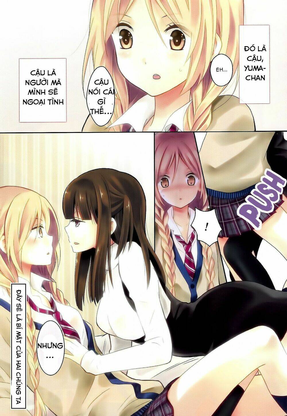 Netsuzou Trap - Chương 6