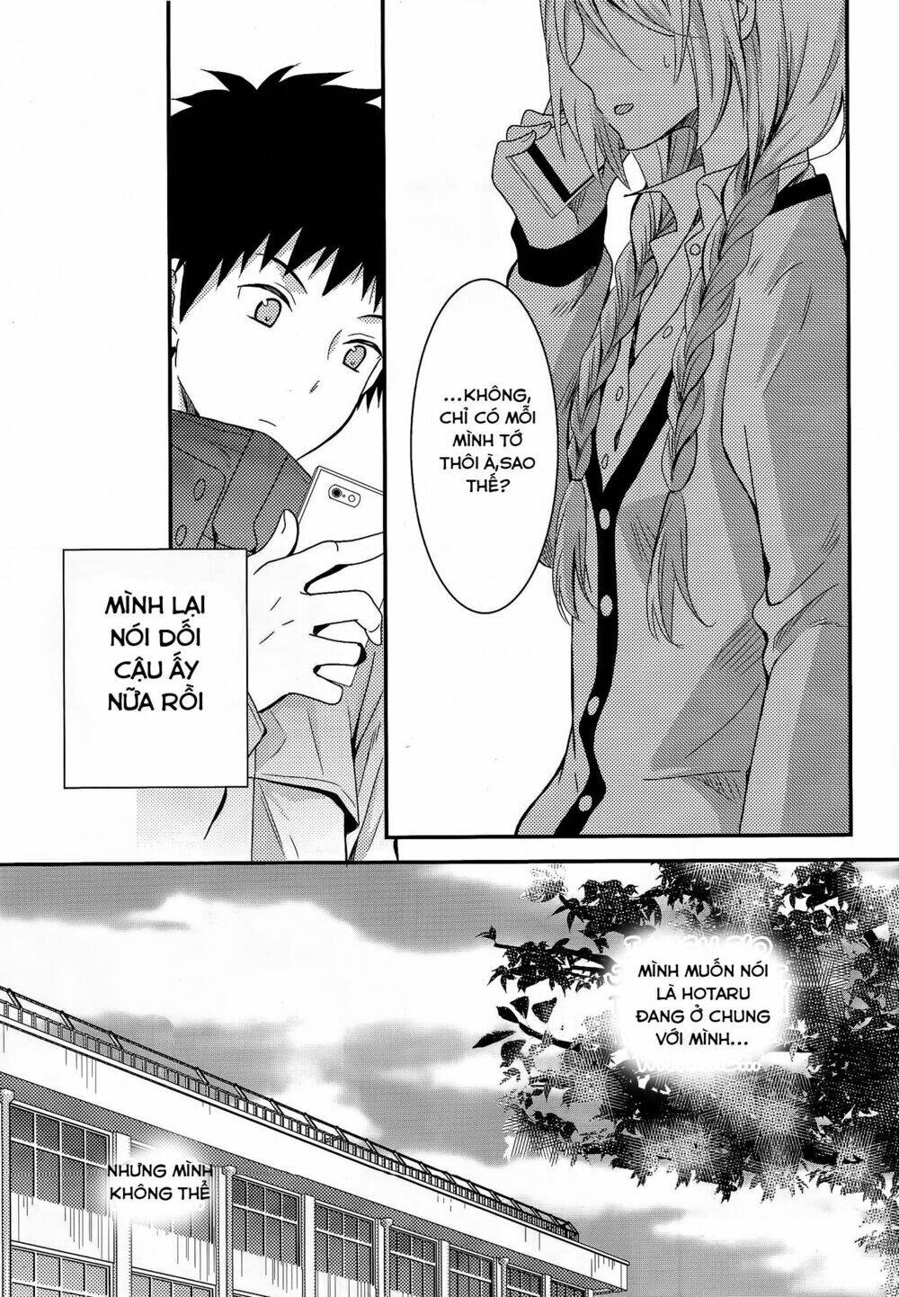 Netsuzou Trap - Chương 6