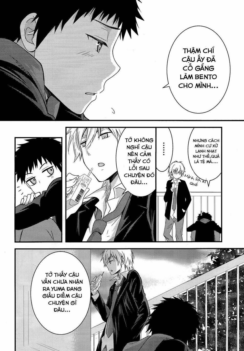 Netsuzou Trap - Chương 6