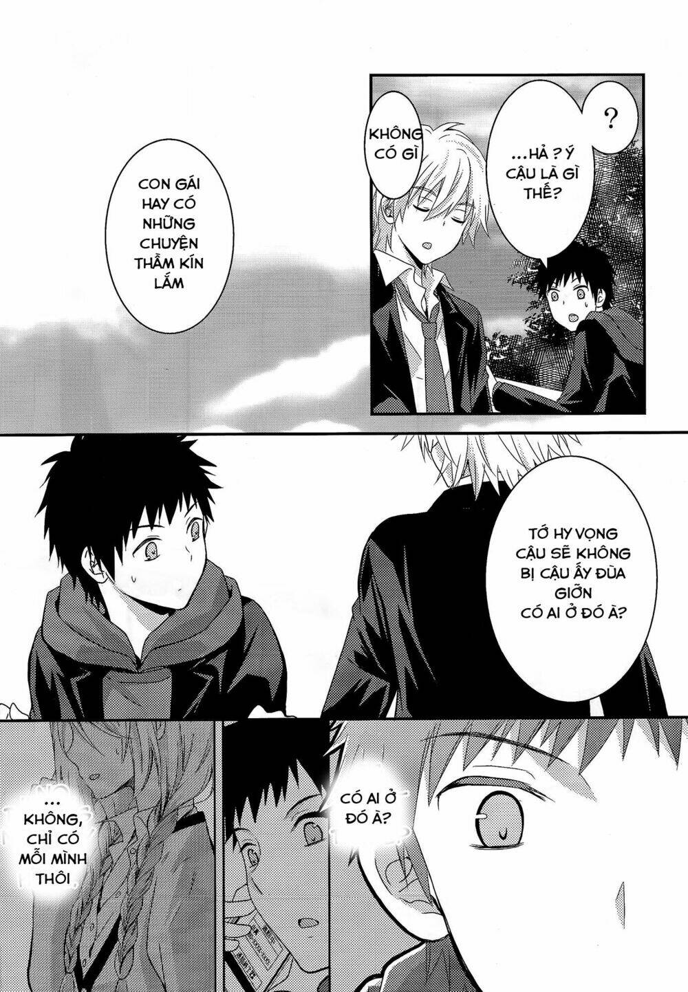 Netsuzou Trap - Chương 6