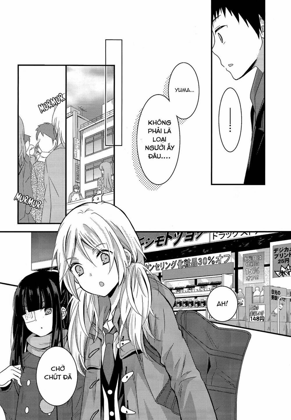 Netsuzou Trap - Chương 6