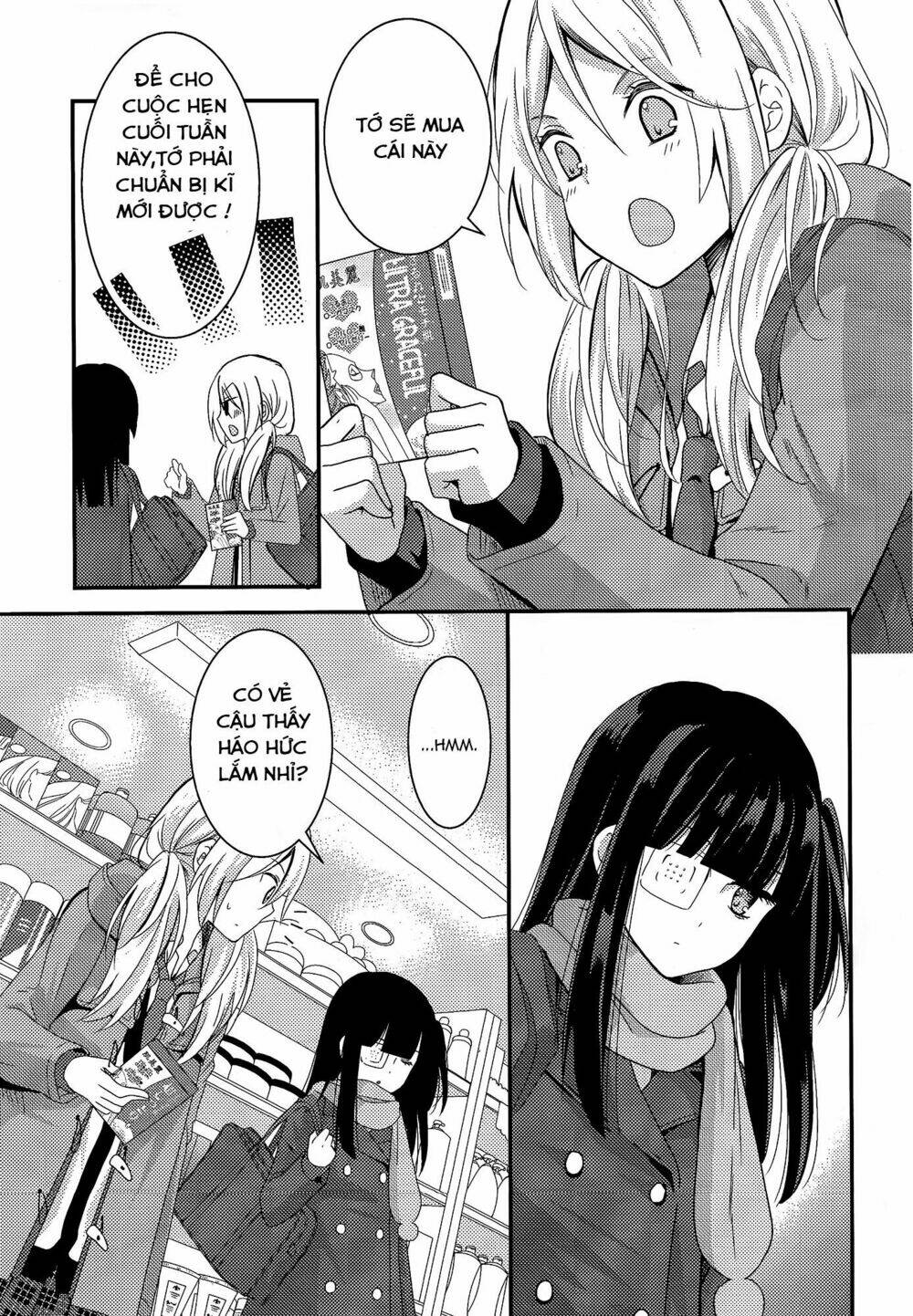 Netsuzou Trap - Chương 6