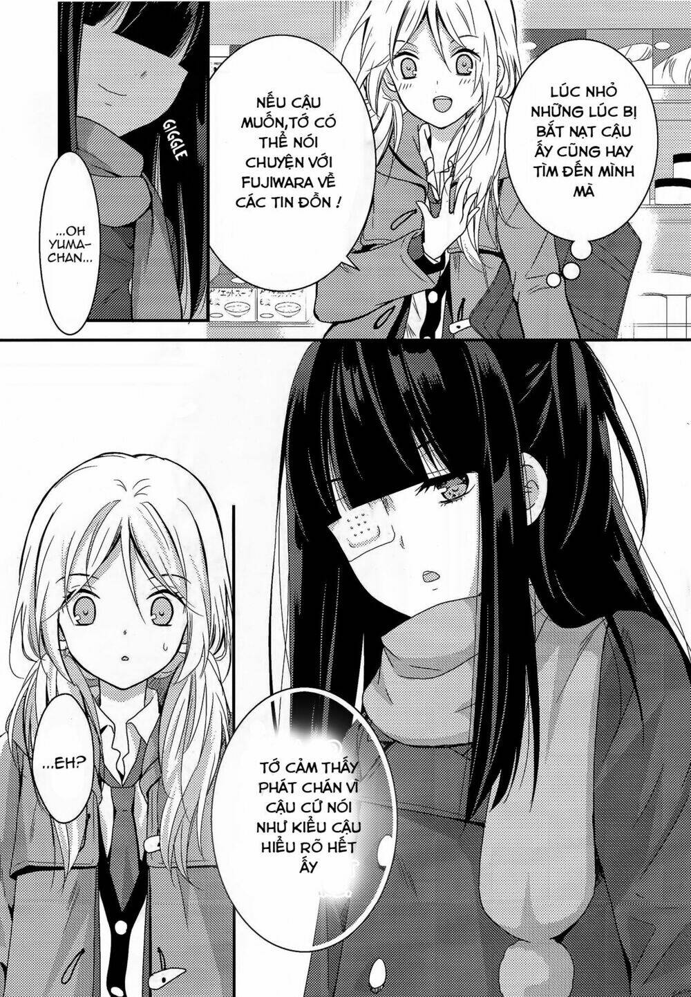 Netsuzou Trap - Chương 6