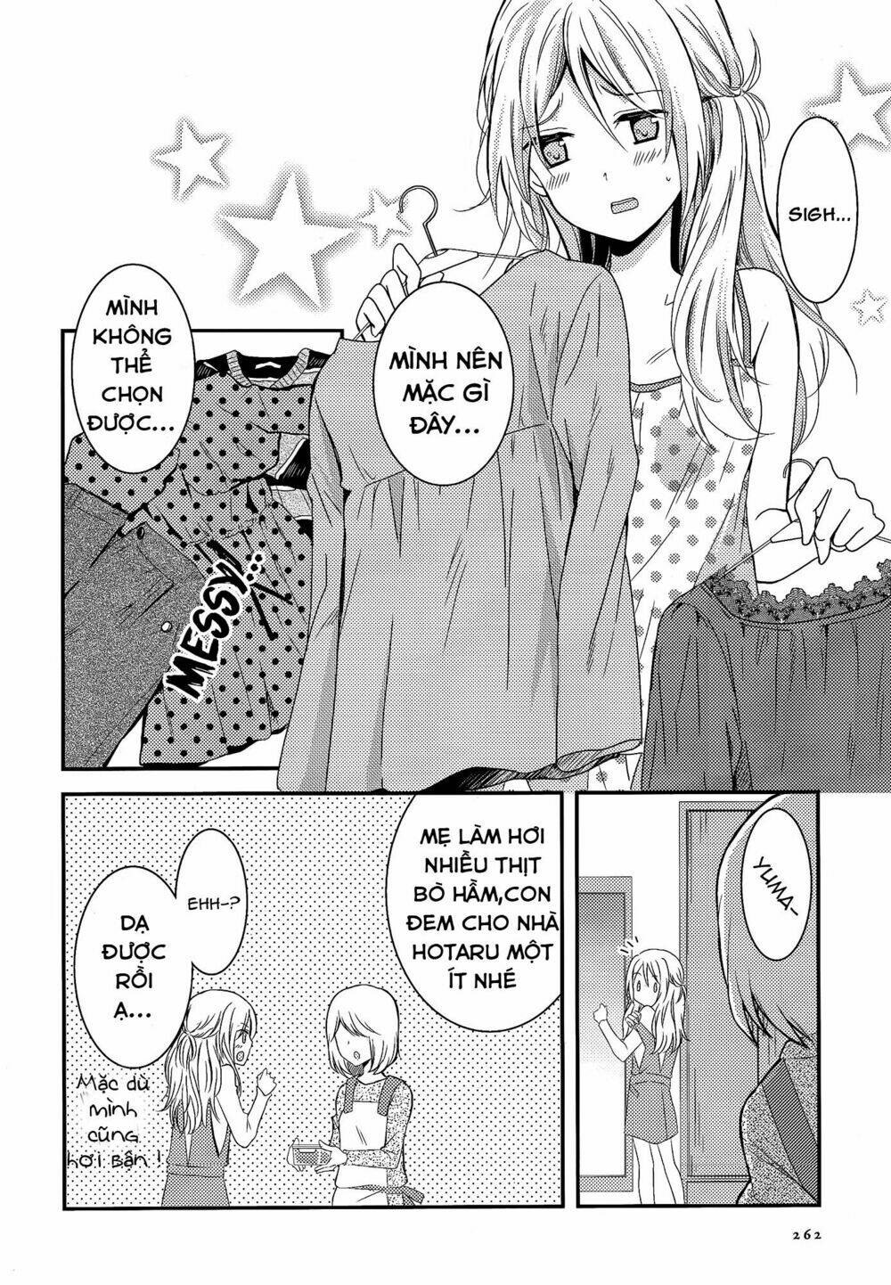 Netsuzou Trap - Chương 6