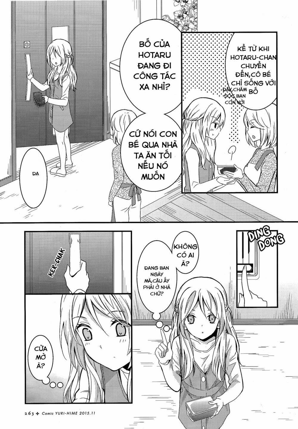 Netsuzou Trap - Chương 6