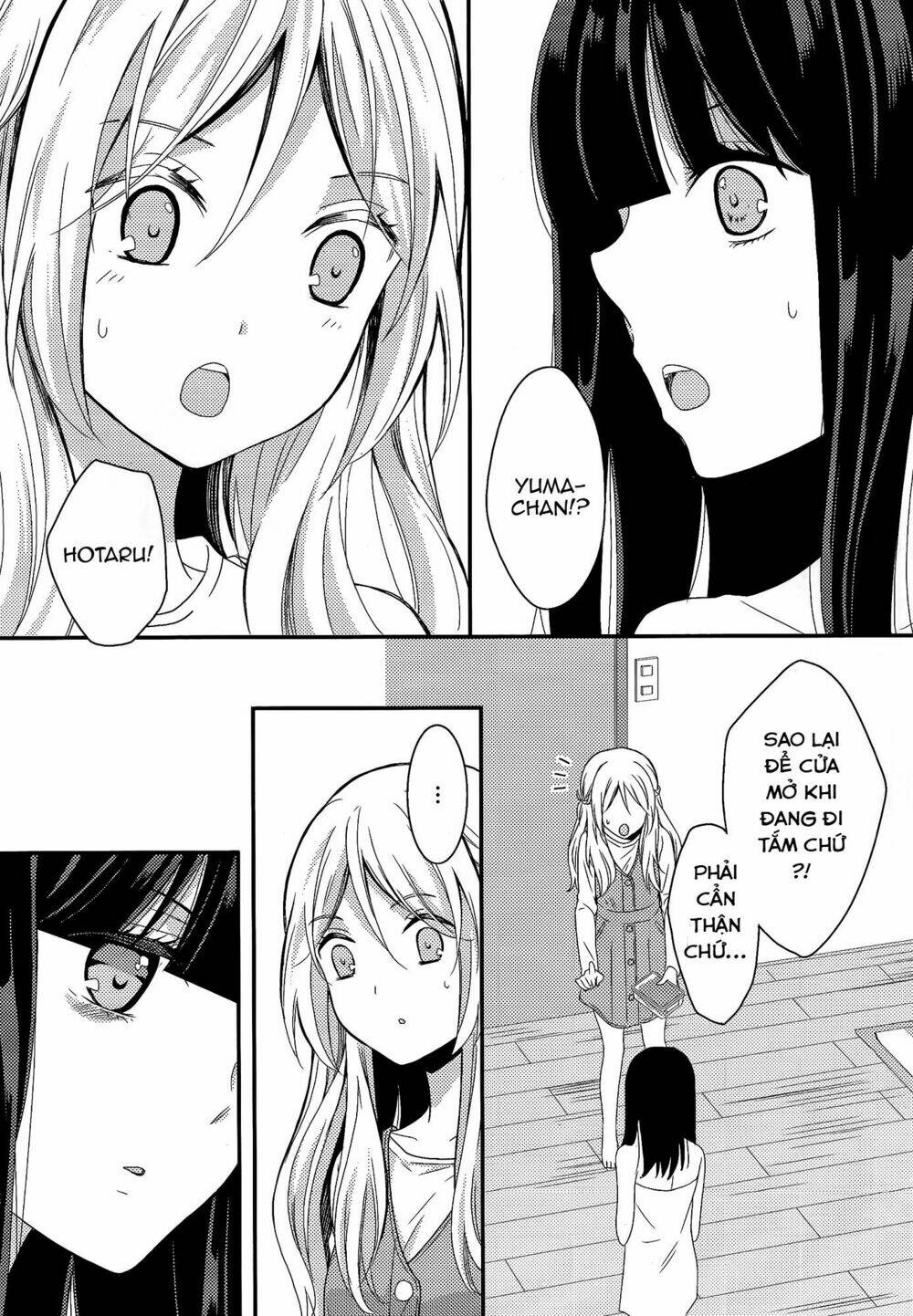 Netsuzou Trap - Chương 6
