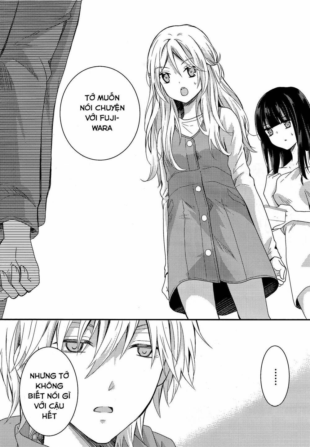 Netsuzou Trap - Chương 6