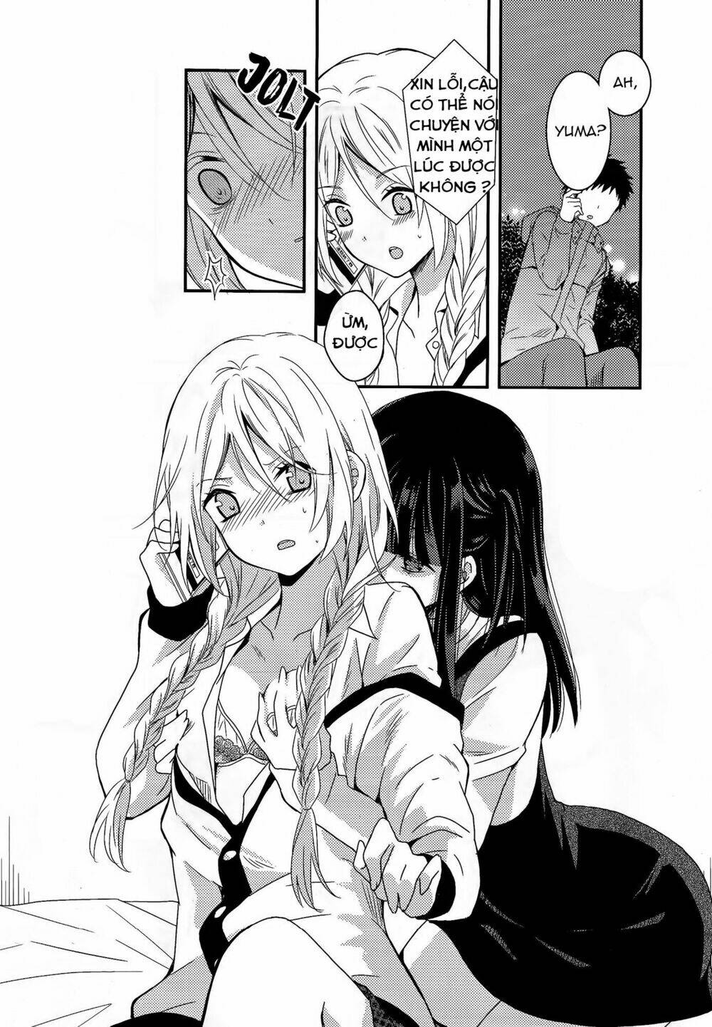 Netsuzou Trap - Chương 6