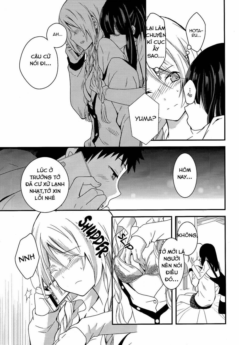 Netsuzou Trap - Chương 6