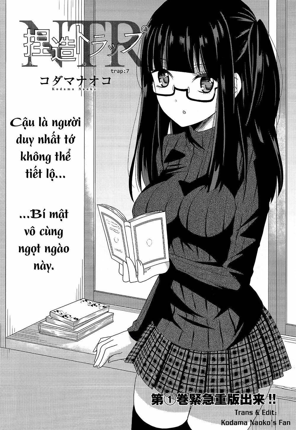 Netsuzou Trap - Chương 7