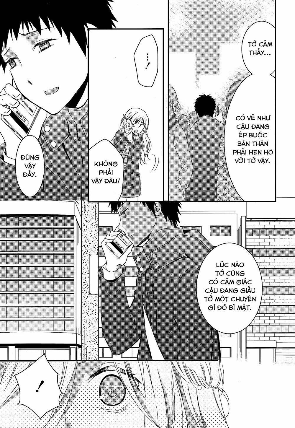 Netsuzou Trap - Chương 7