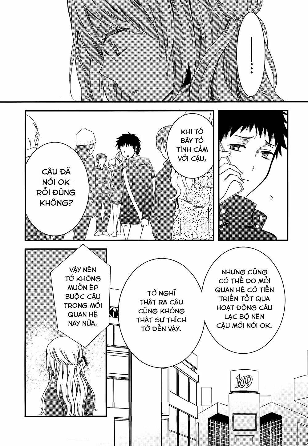 Netsuzou Trap - Chương 7