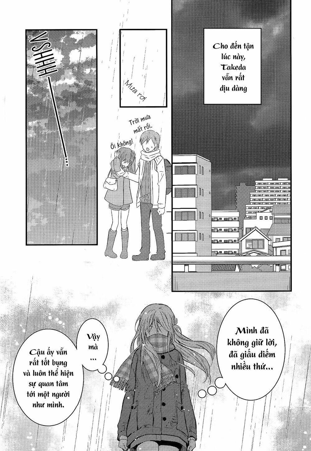 Netsuzou Trap - Chương 7