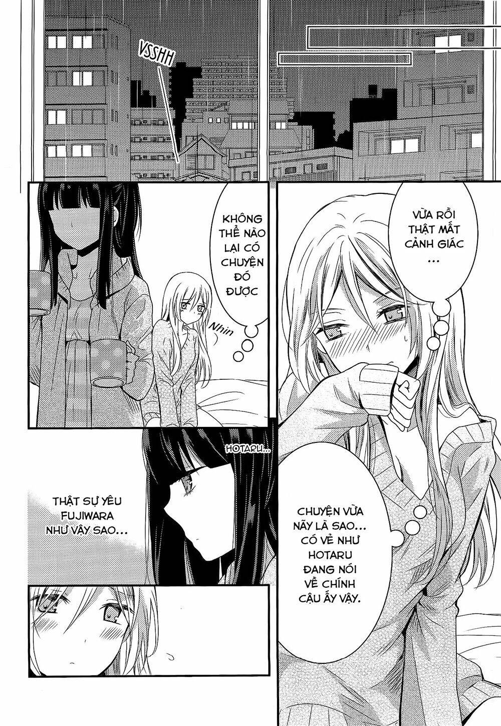 Netsuzou Trap - Chương 7