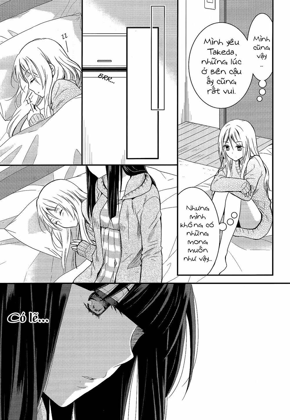 Netsuzou Trap - Chương 7
