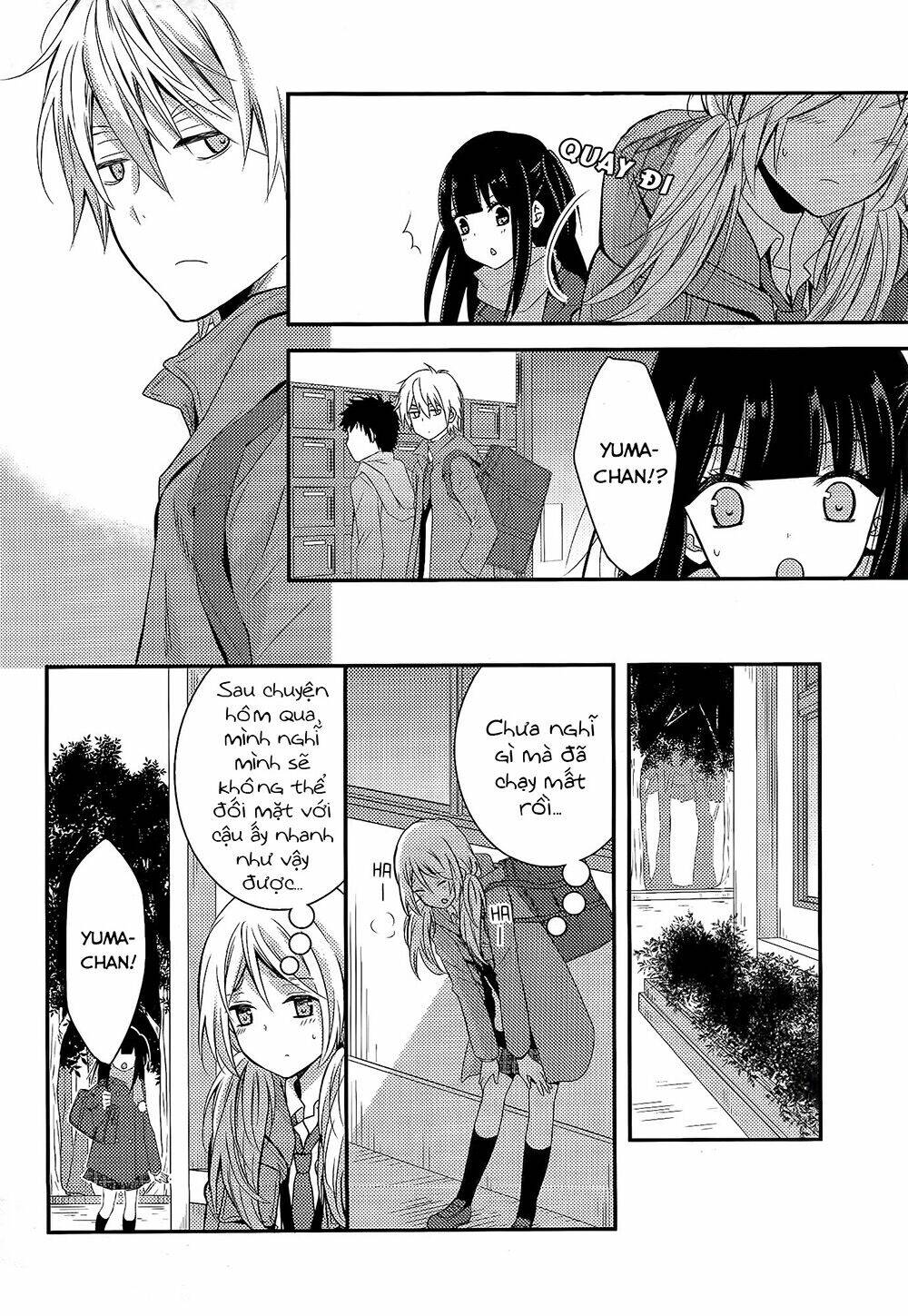 Netsuzou Trap - Chương 7