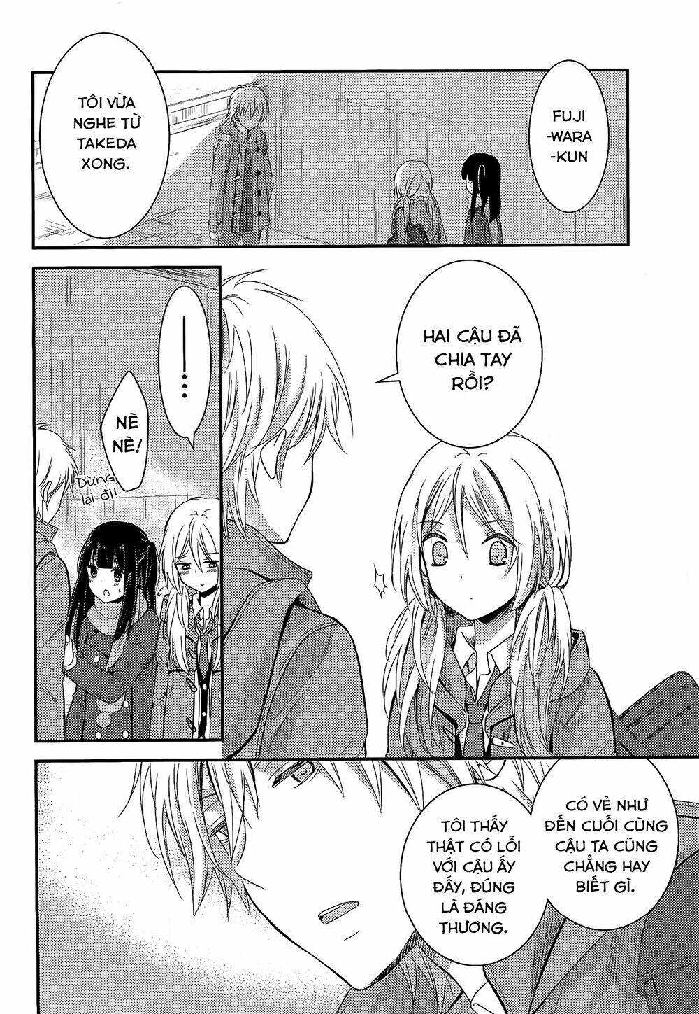 Netsuzou Trap - Chương 7