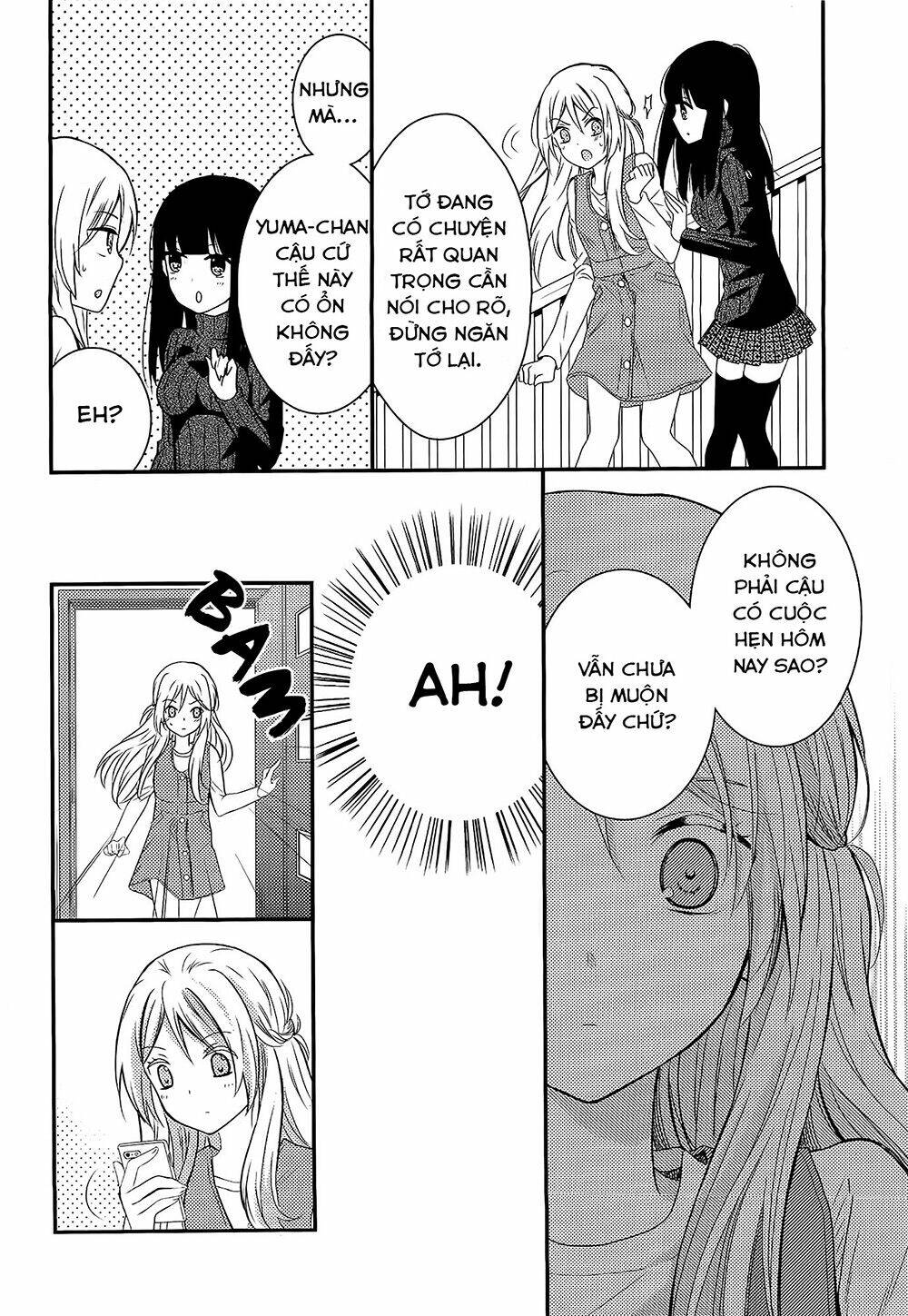 Netsuzou Trap - Chương 7