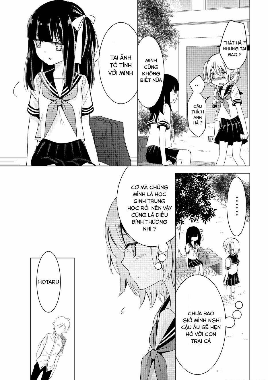Netsuzou Trap - Chương 8