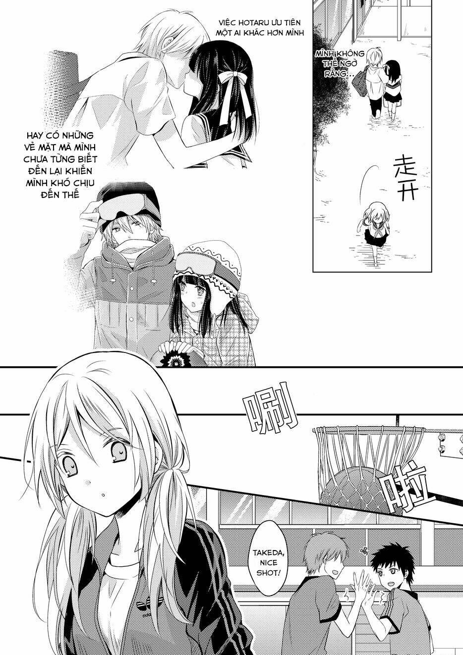 Netsuzou Trap - Chương 8