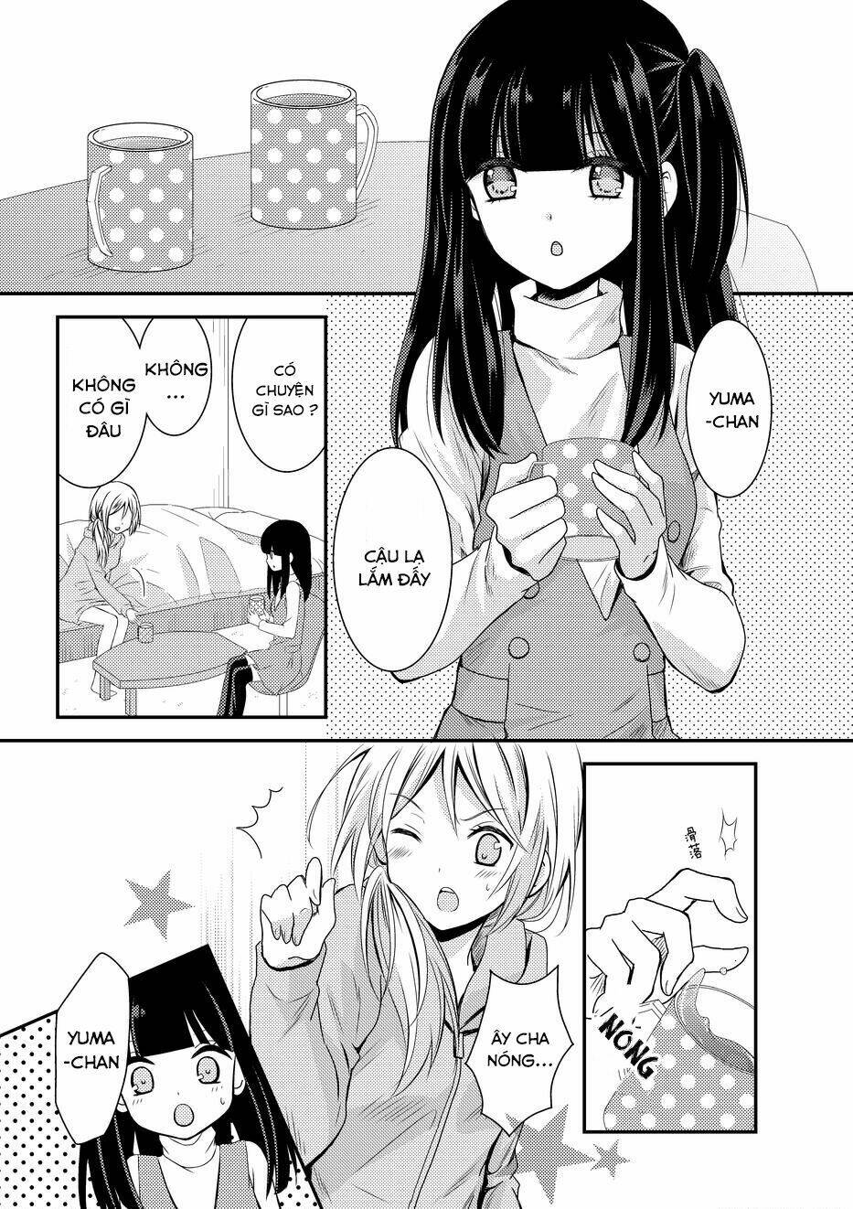Netsuzou Trap - Chương 8