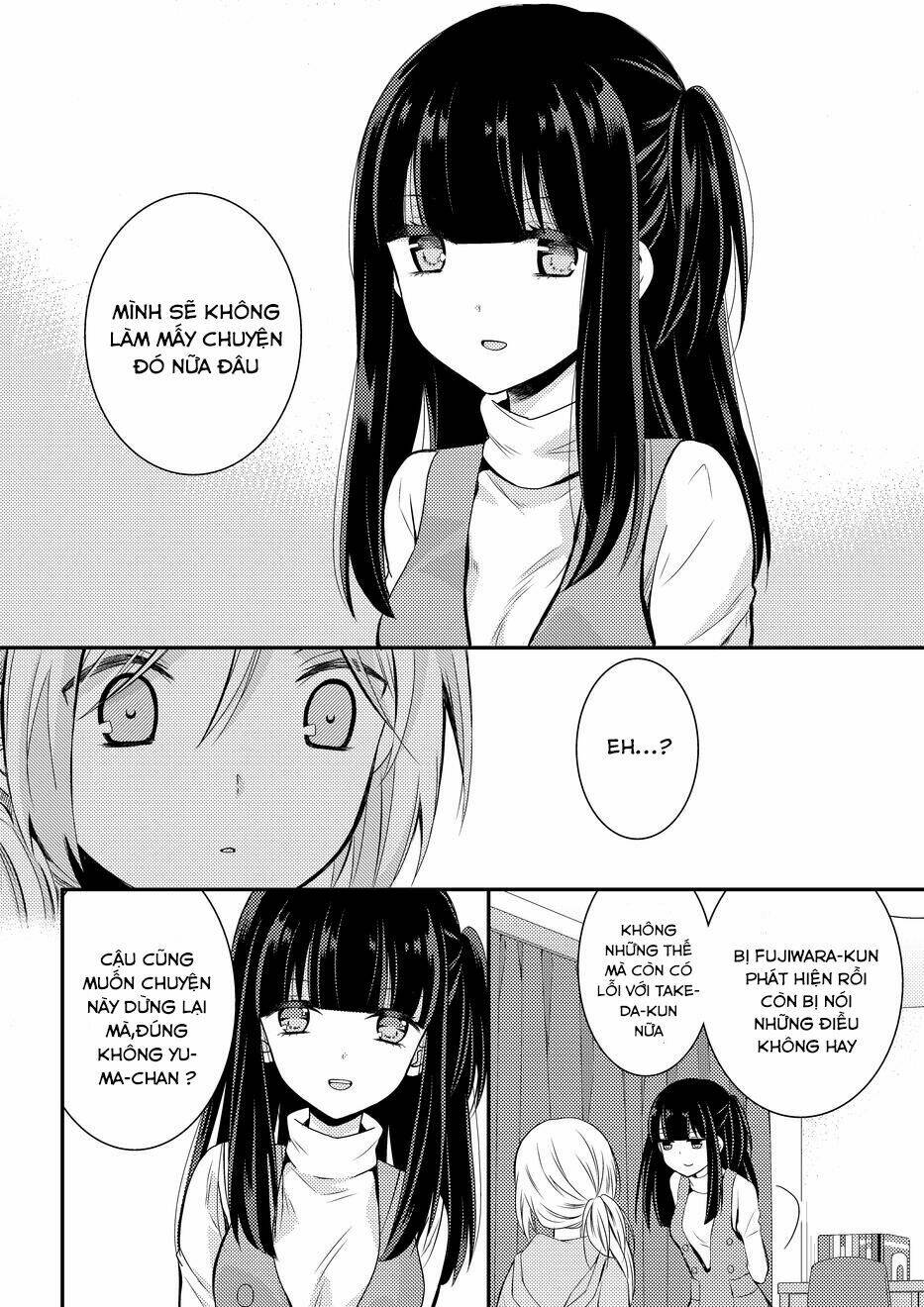 Netsuzou Trap - Chương 8