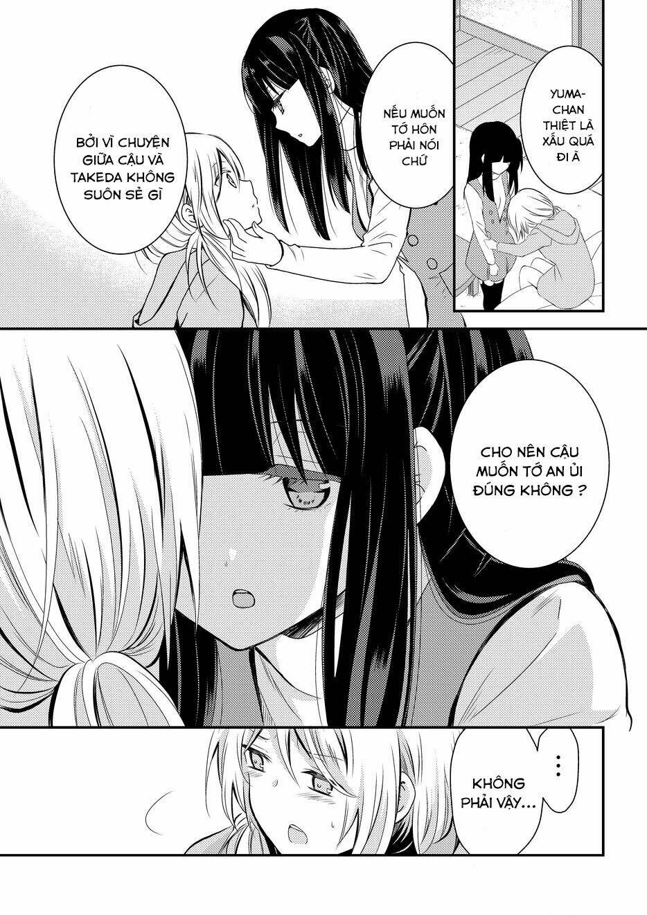 Netsuzou Trap - Chương 8