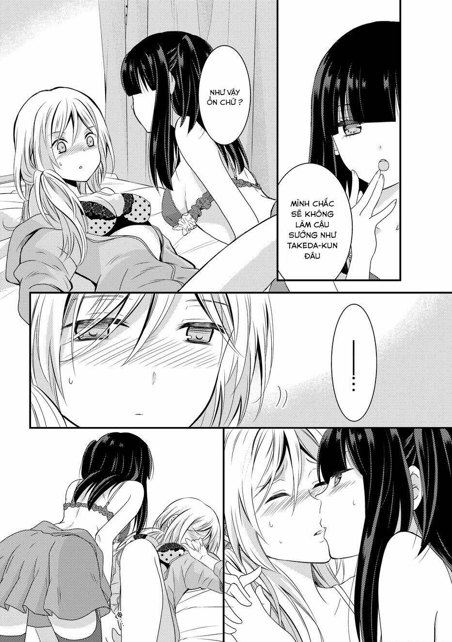 Netsuzou Trap - Chương 8