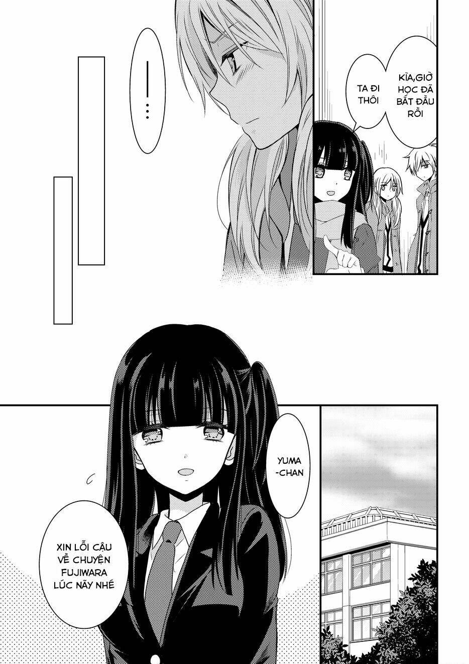 Netsuzou Trap - Chương 8