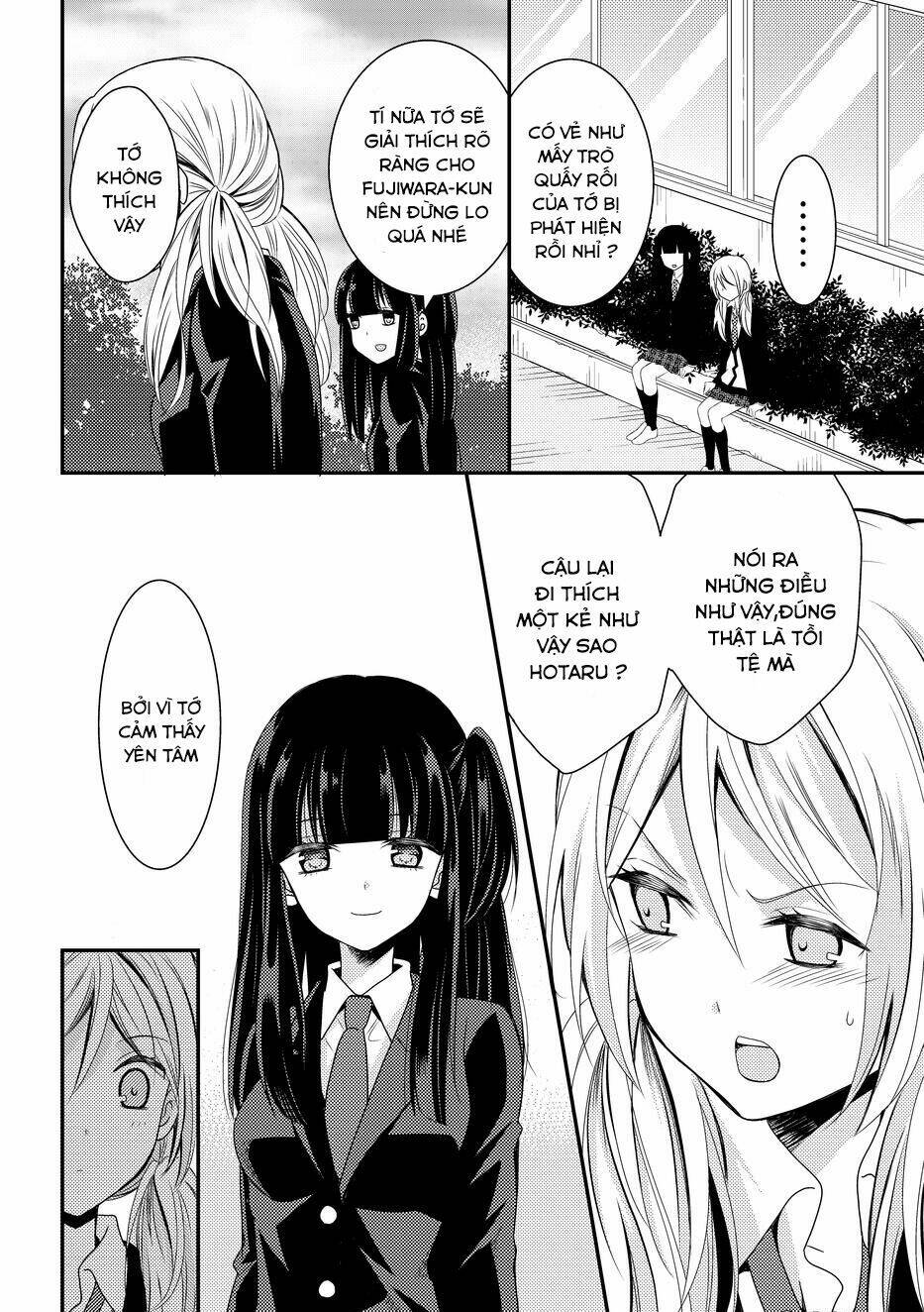 Netsuzou Trap - Chương 8