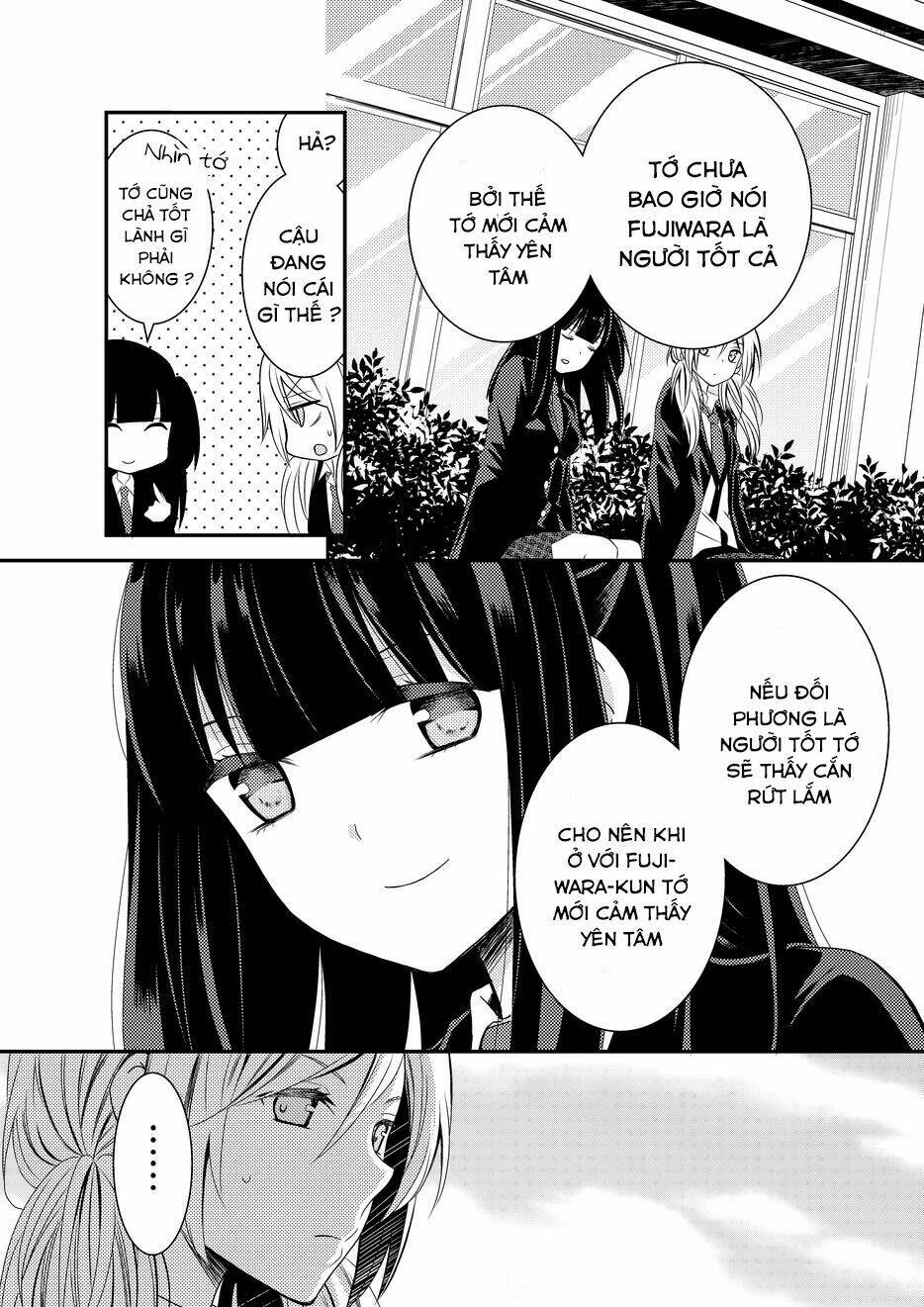 Netsuzou Trap - Chương 8