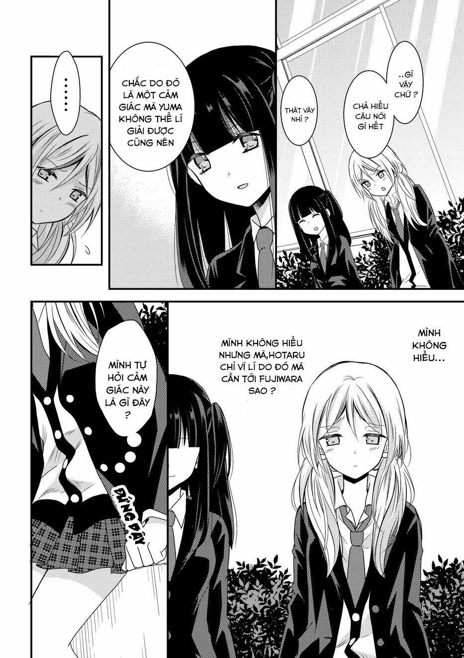 Netsuzou Trap - Chương 8