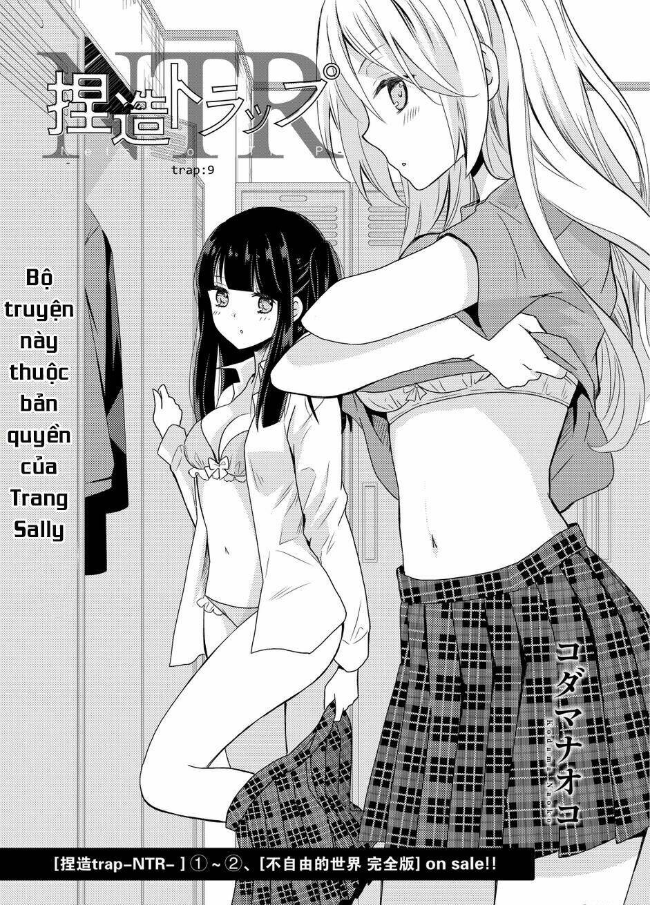 Netsuzou Trap - Chương 9