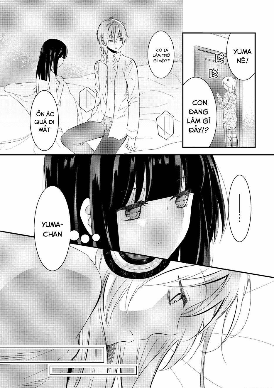 Netsuzou Trap - Chương 9