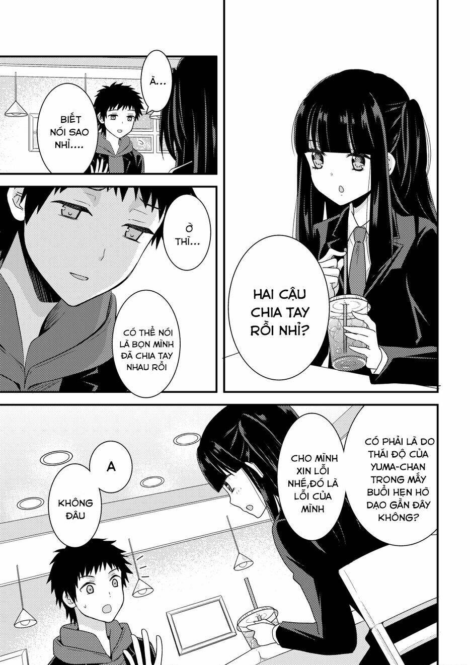 Netsuzou Trap - Chương 9