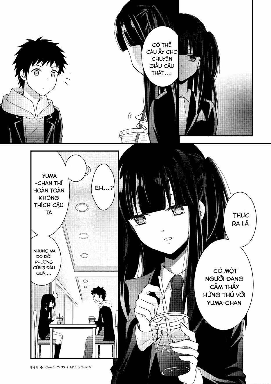 Netsuzou Trap - Chương 9