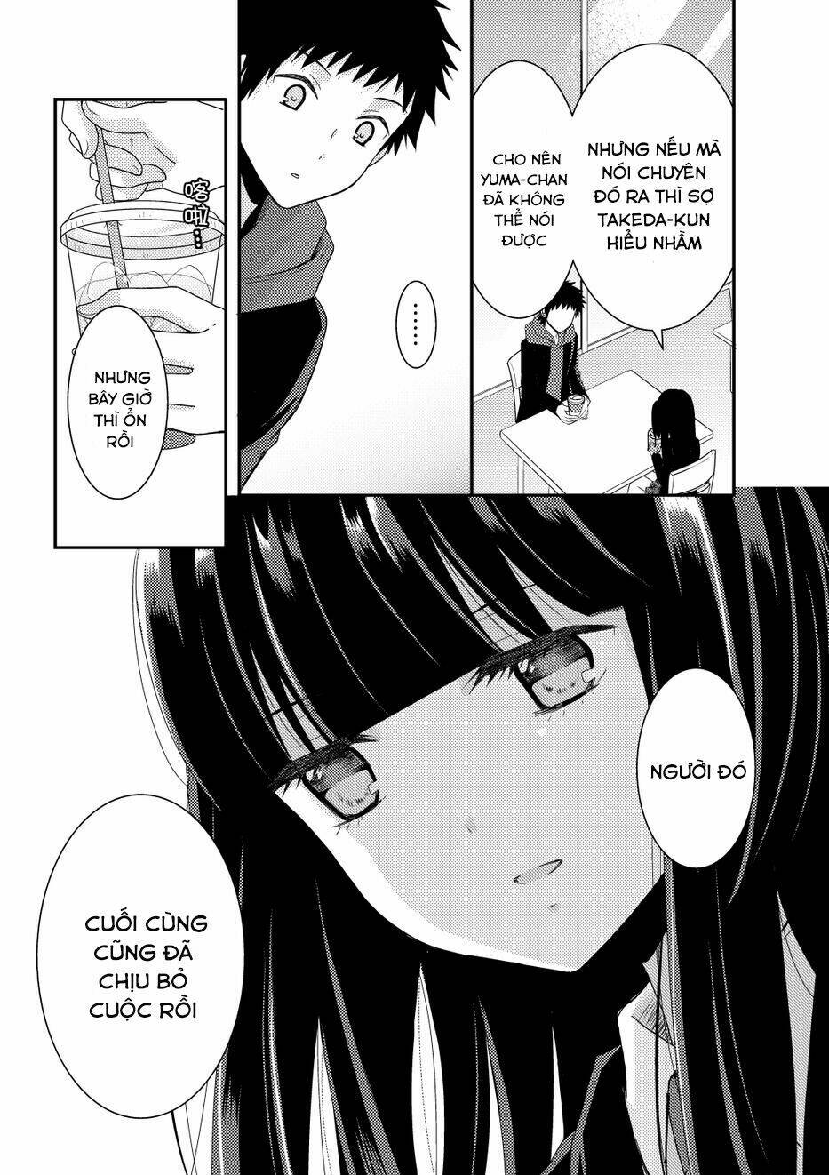 Netsuzou Trap - Chương 9