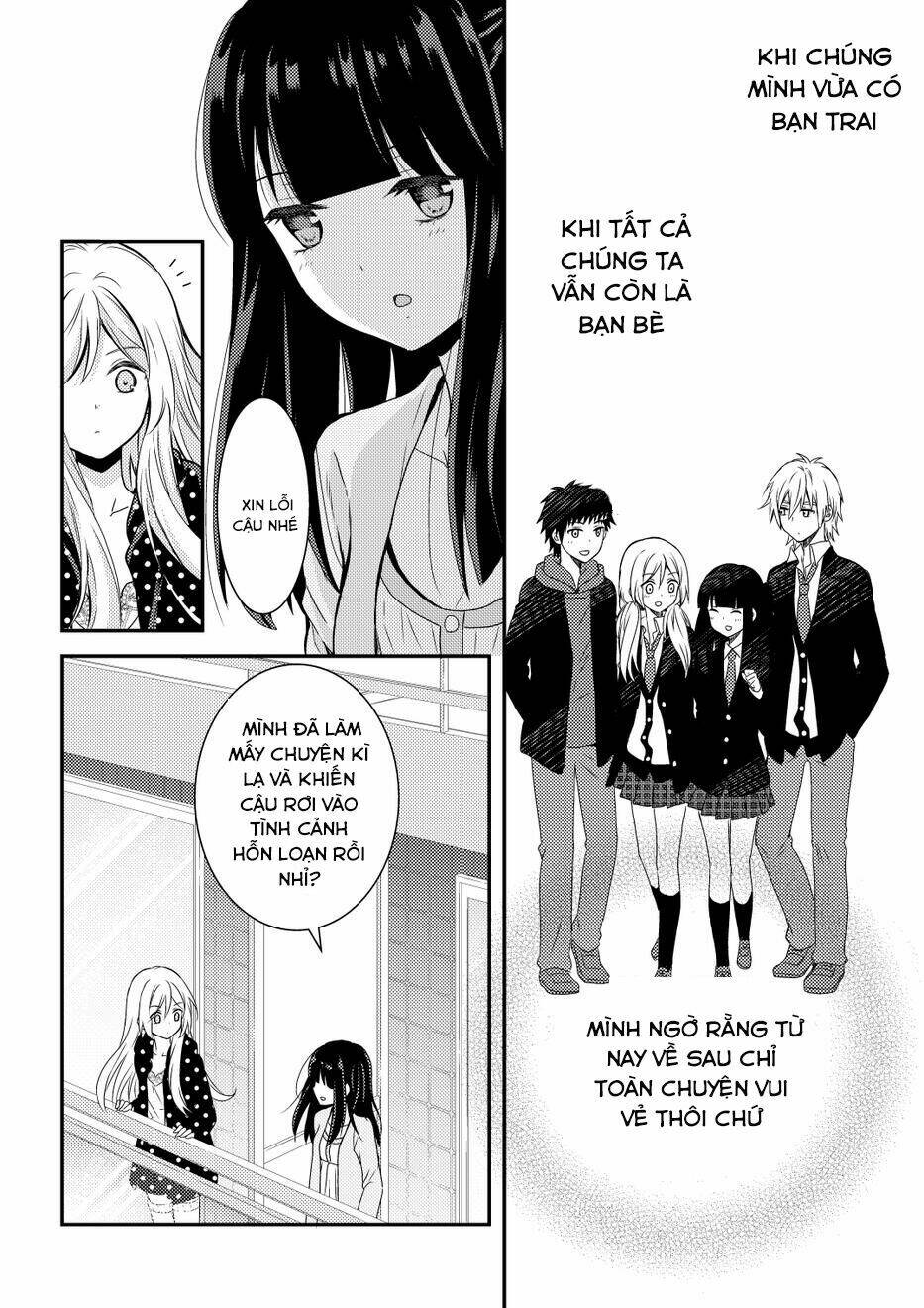 Netsuzou Trap - Chương 9