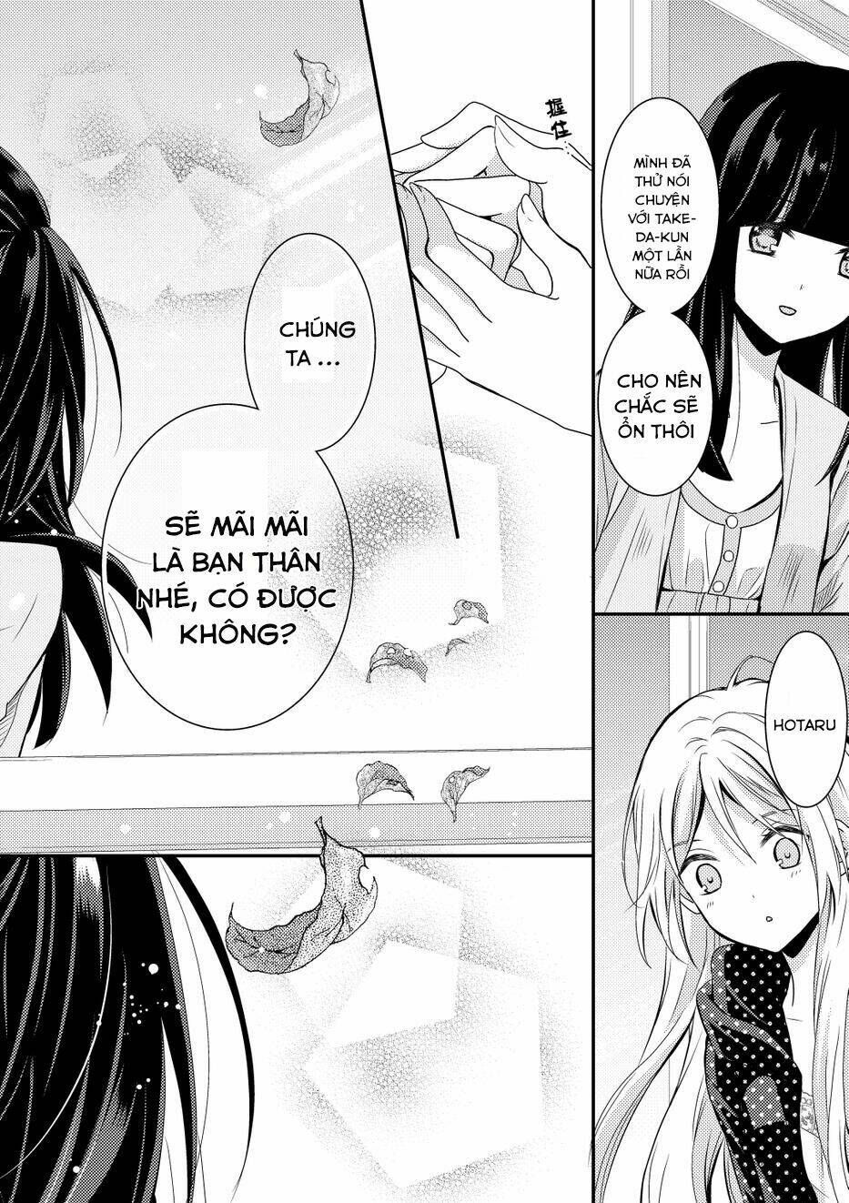 Netsuzou Trap - Chương 9