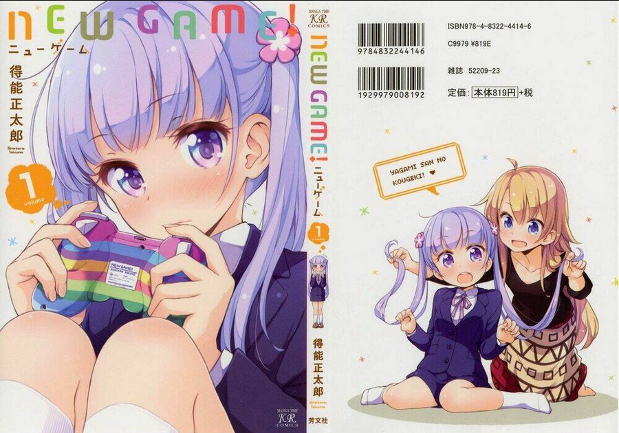 New Game! - Chương 1