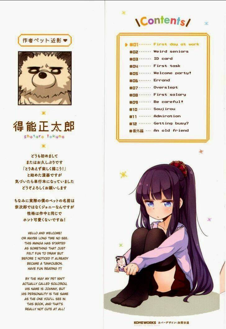New Game! - Chương 1