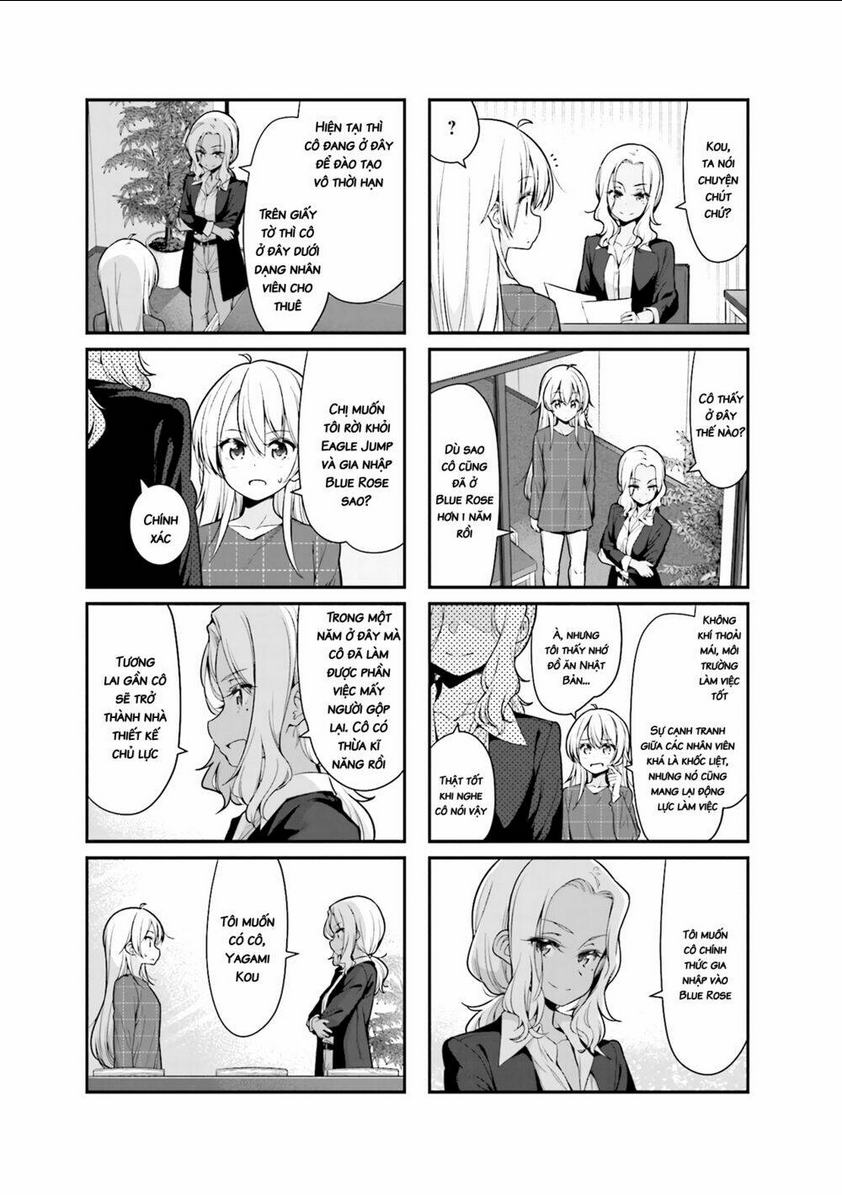 New Game! - Chương 101