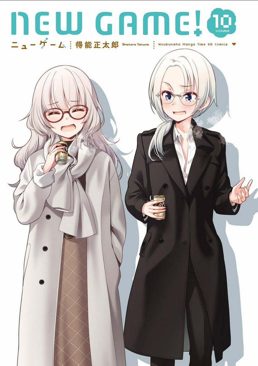 New Game! - Chương 103