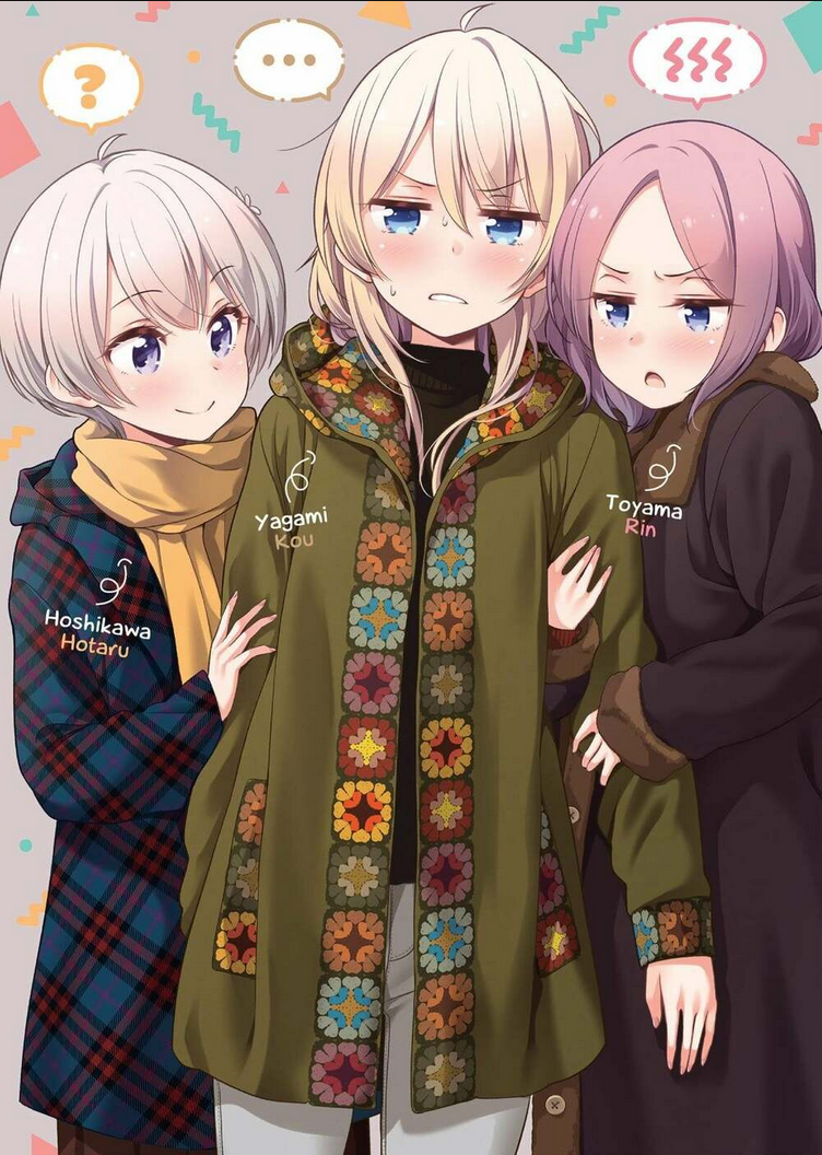 New Game! - Chương 103